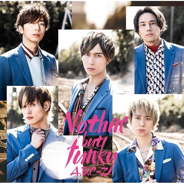 Amazon.co.jp: Moonlight walker（五関晃一ver